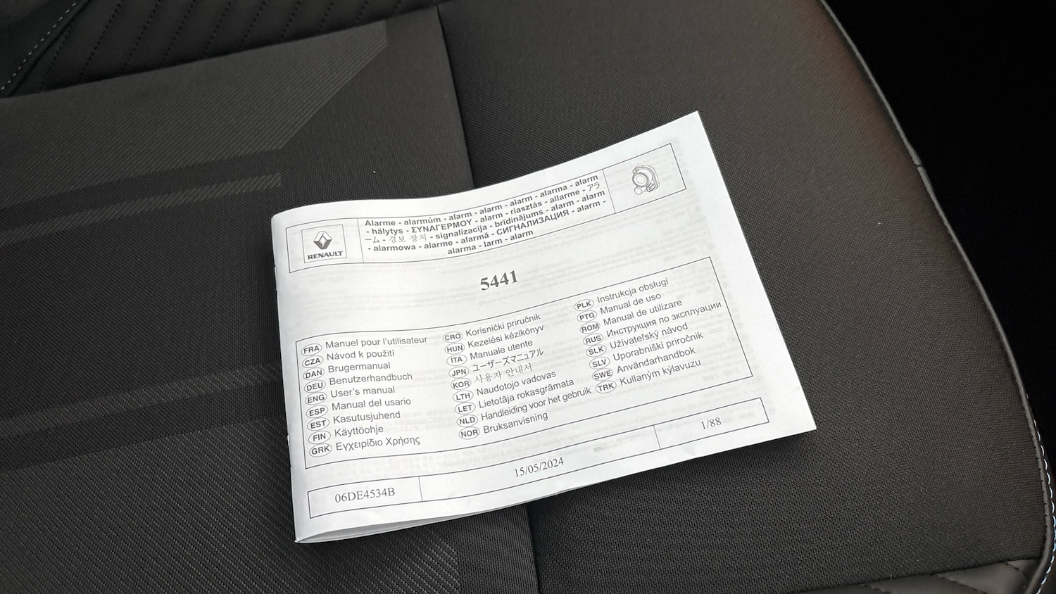 Used Renault Other 2025 for sale - 76891595: Photo 19