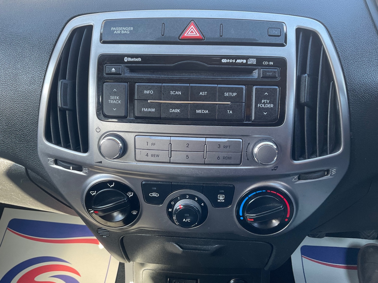 Used Hyundai i20 2013 for sale - 78108432: Photo 18