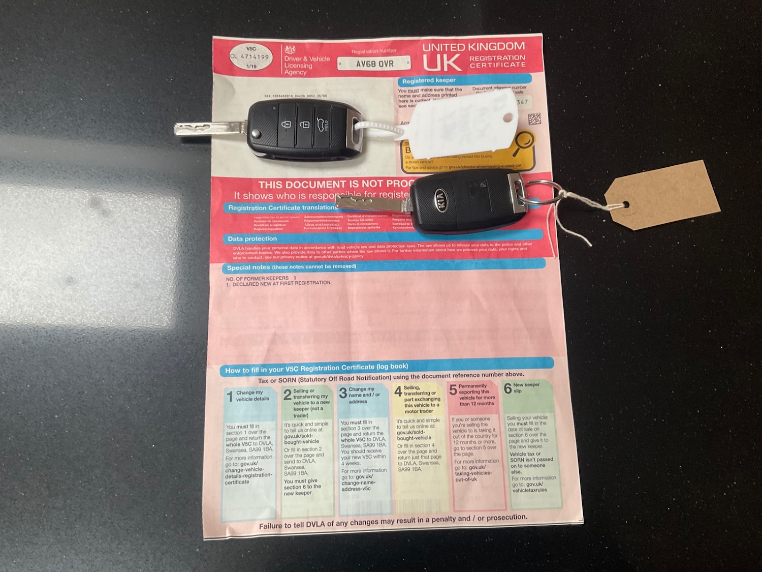 Used Kia Stonic 2018 for sale - 76505046: Photo 19