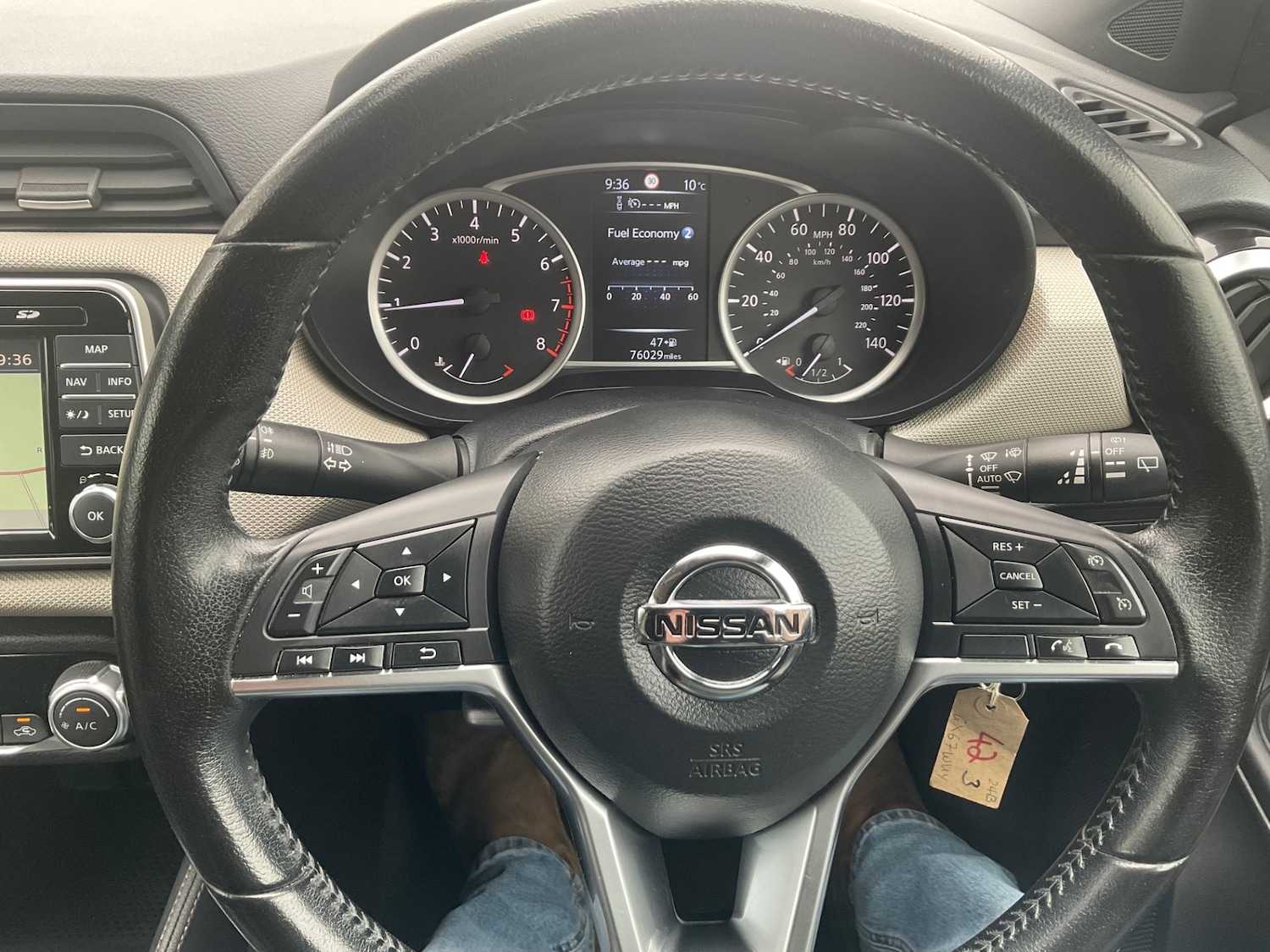 Used Nissan Micra 2017 for sale - 78038645: Photo 21