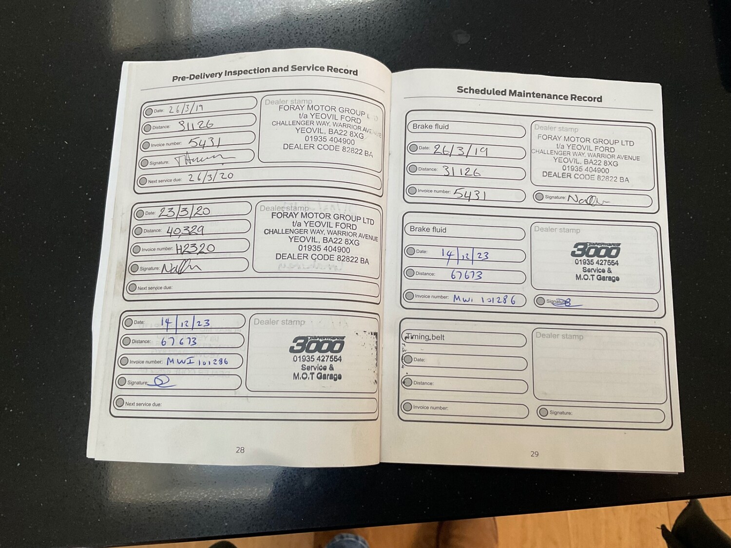 Used Ford Fiesta 2016 for sale - 76931185: Photo 26