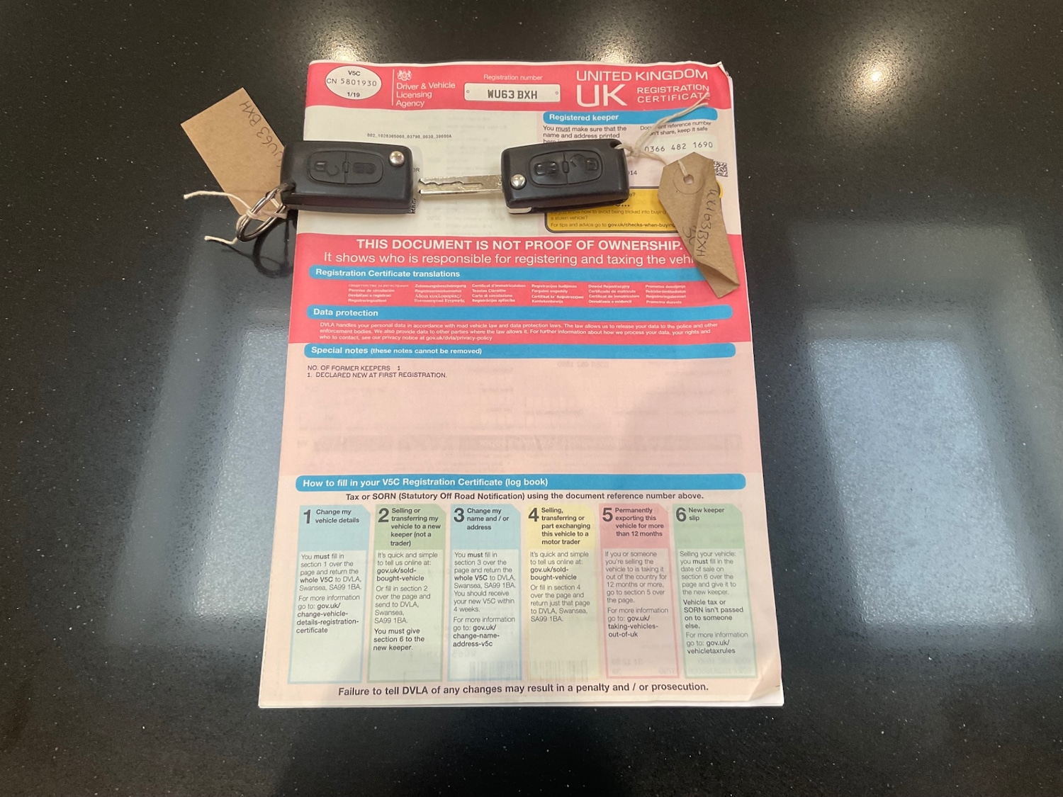 Used Peugeot 308 2013 for sale - 77078075: Photo 17