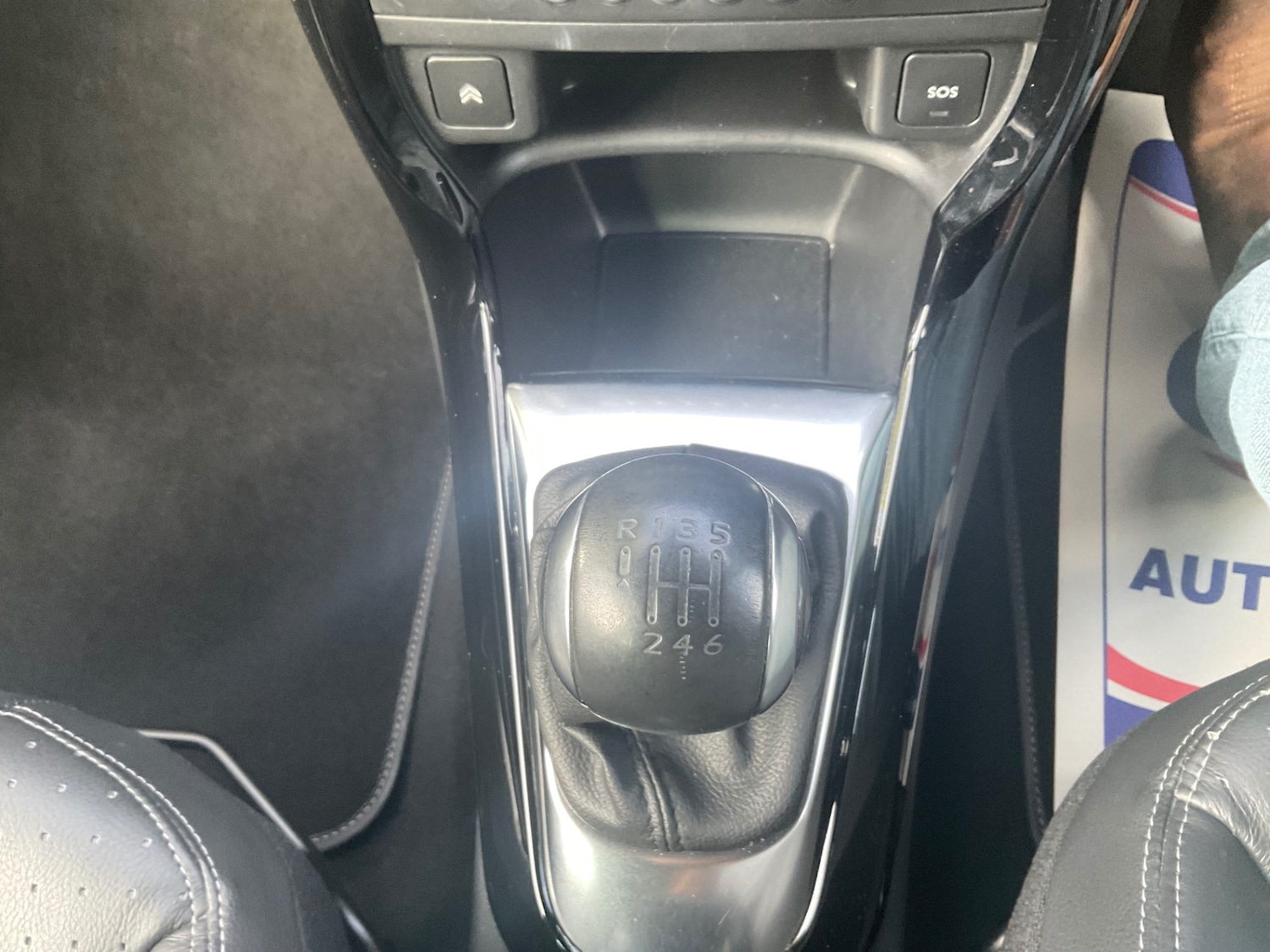 Used Citroen DS3 2013 for sale - 76134581: Photo 16