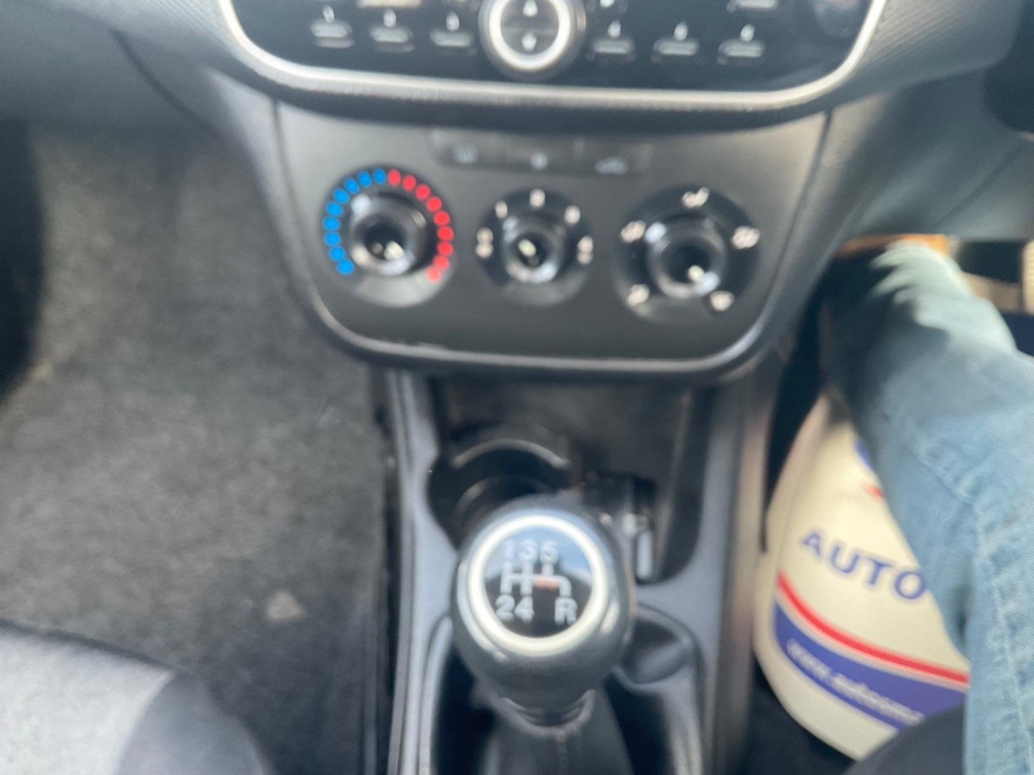 Used Fiat Punto 2015 for sale - 77730221: Photo 15