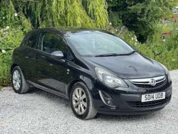 Used Vauxhall Corsa 2014 for sale - 74945612: Photo