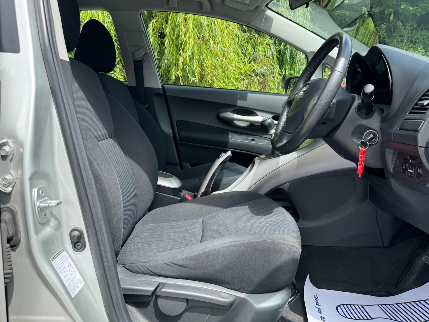 Vehicle 17