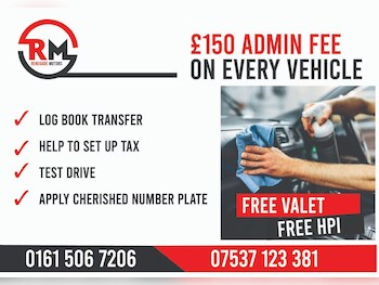 Used Peugeot RCZ 2010 for sale - 76993846: Photo