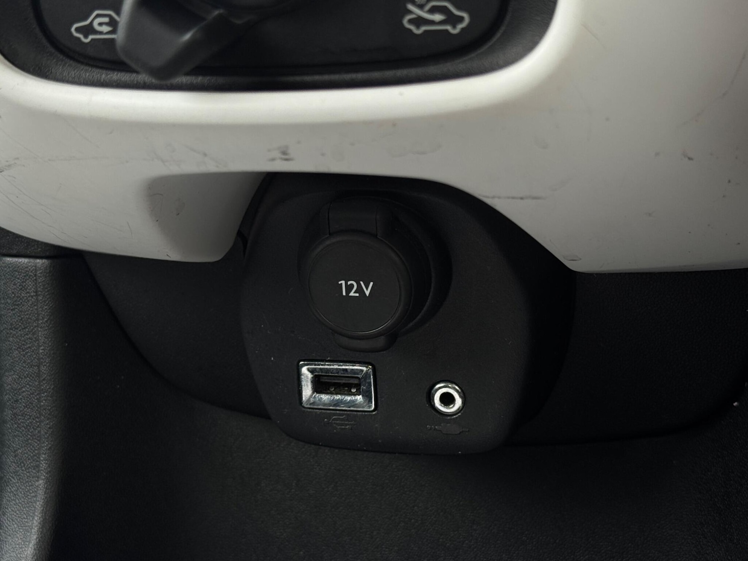 Used Citroen C1 for sale - 77671852: Photo 42