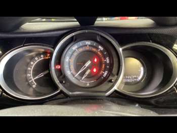Used Citroen DS3 2015 for sale - 74787628: Photo