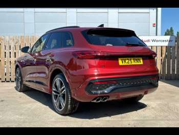 Used Audi Q5 2025 for sale - 74714578: Photo