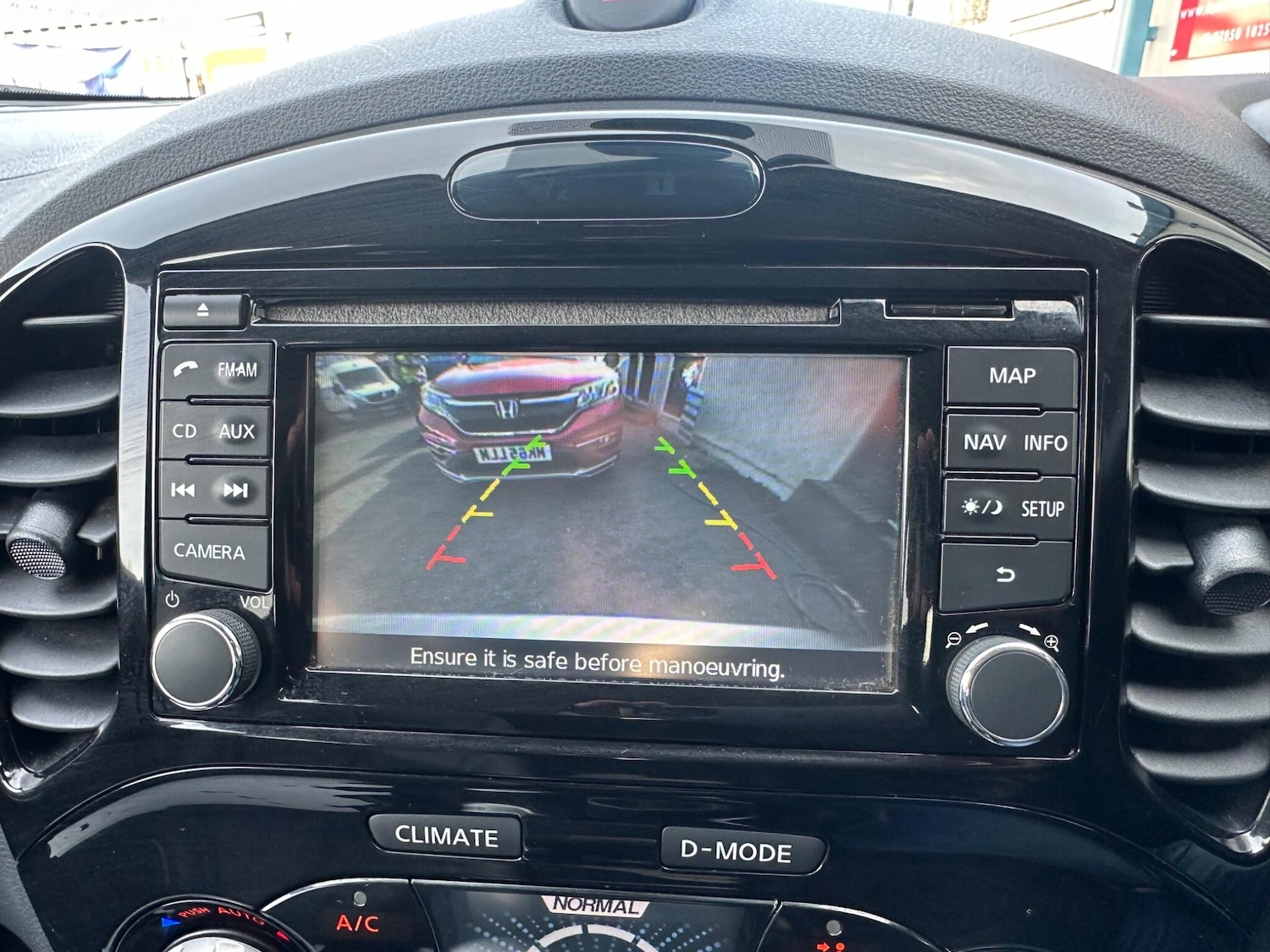 Used Nissan Juke for sale - 78116280: Photo 25