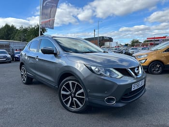 Used Nissan Qashqai 2016 for sale - 79750442: Photo
