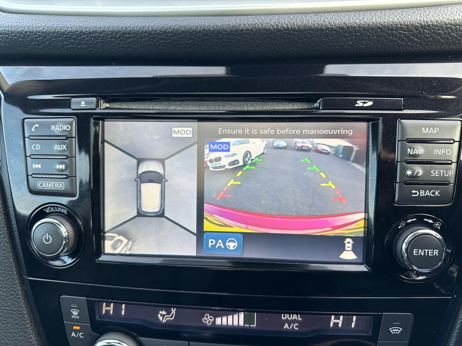 Used Nissan Qashqai for sale - 77267905: Photo 20