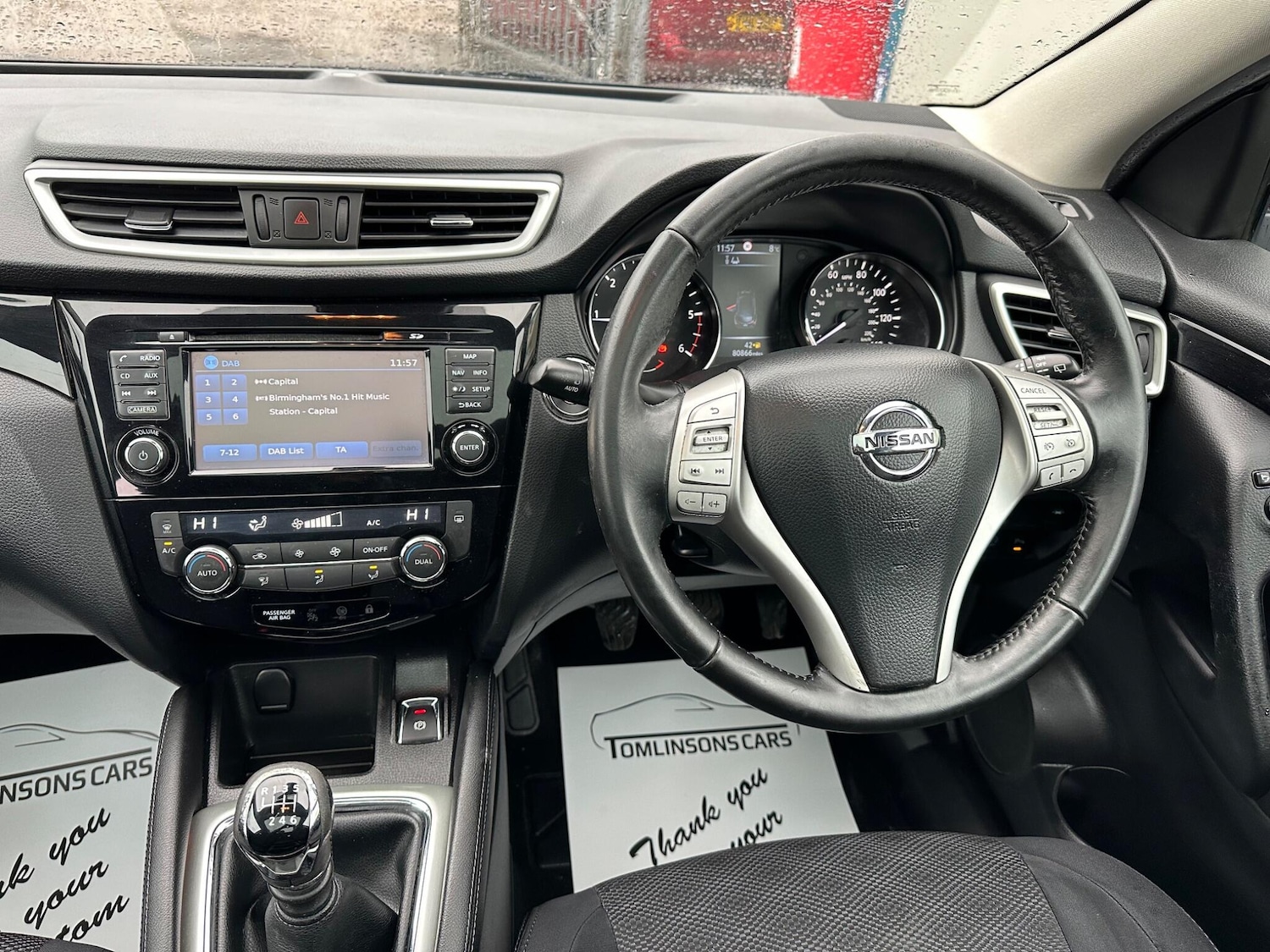 Used Nissan Qashqai 2016 for sale - 76975877: Photo 9