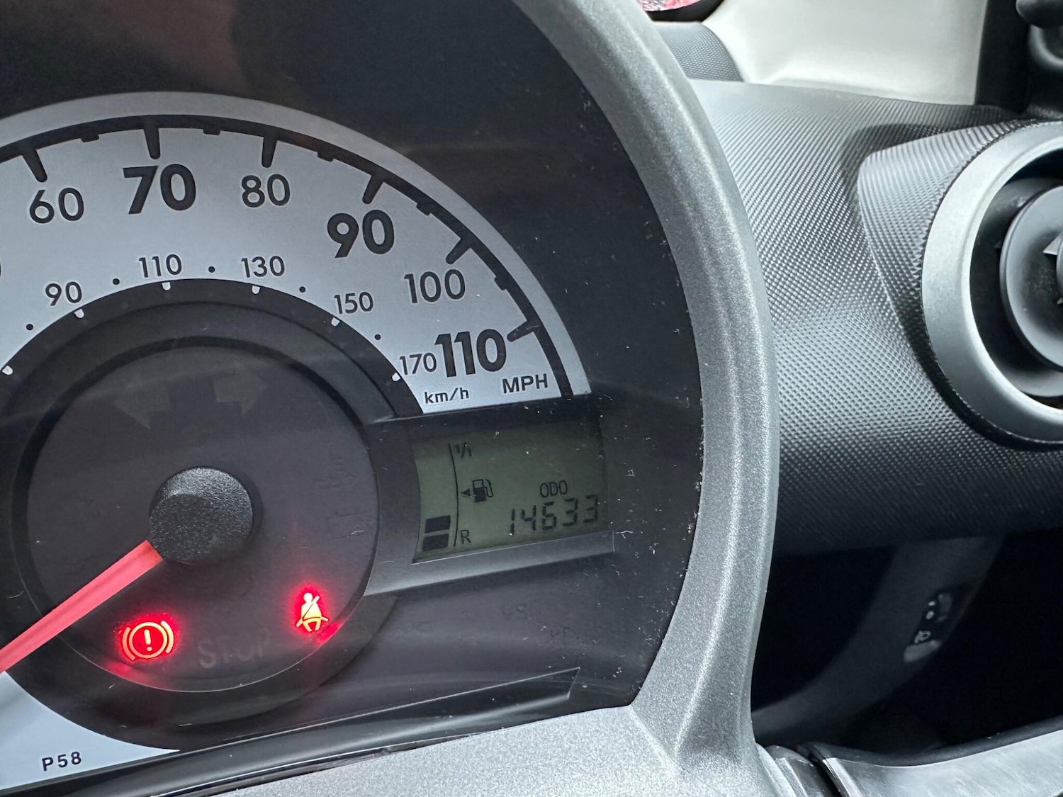 Used Citroen C1 2014 for sale - 76886558: Photo 14