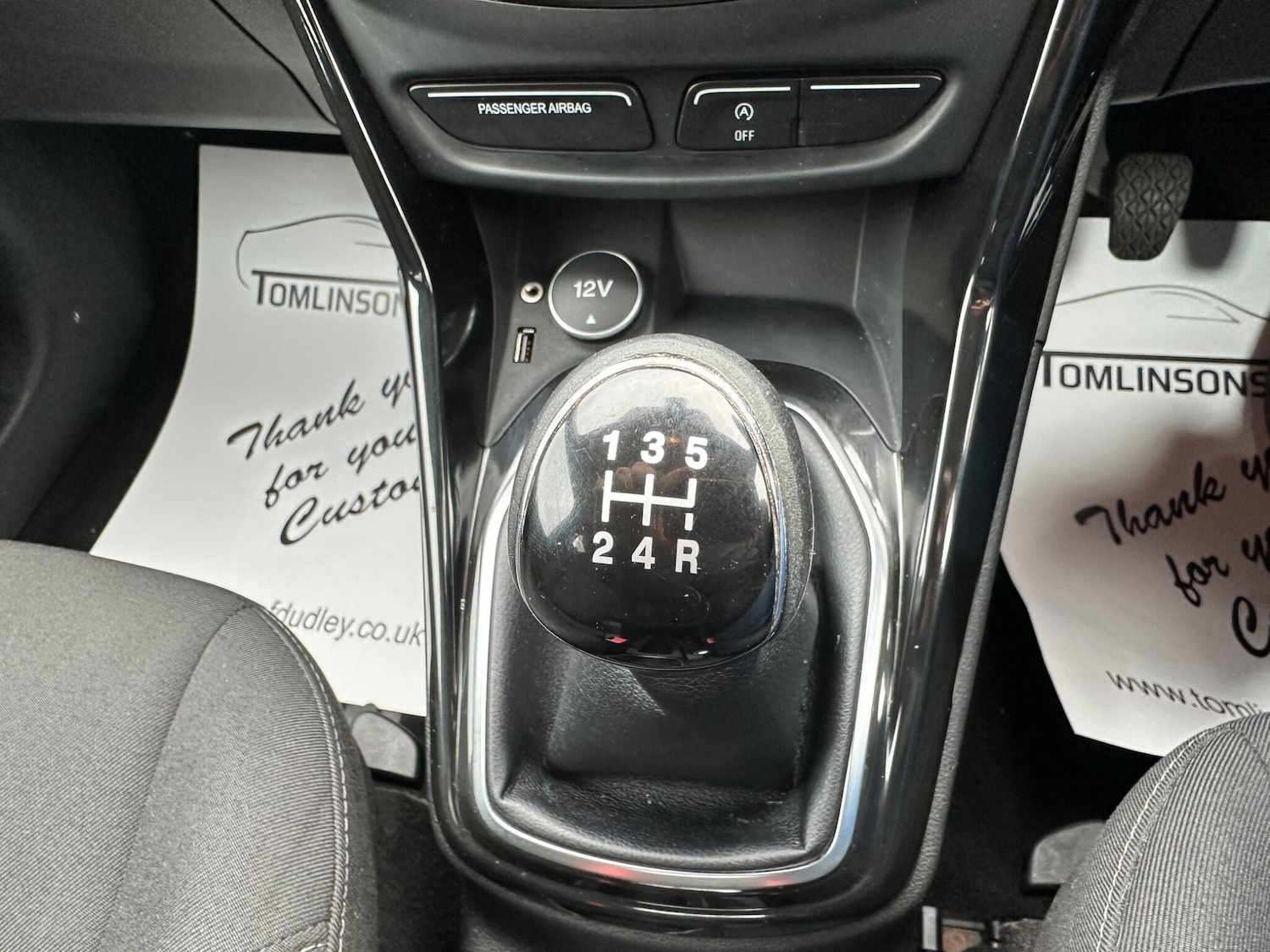 Used Ford B-MAX 2016 for sale - 78184171: Photo 10