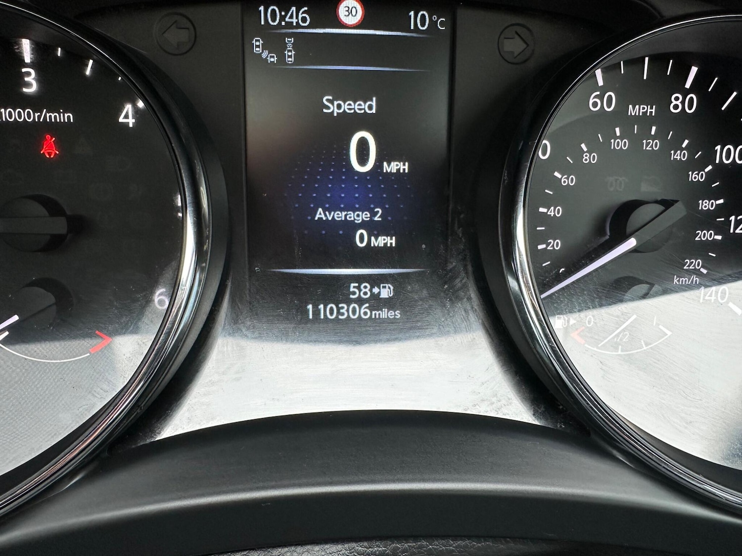 Used Nissan Qashqai 2017 for sale - 76409564: Photo 26