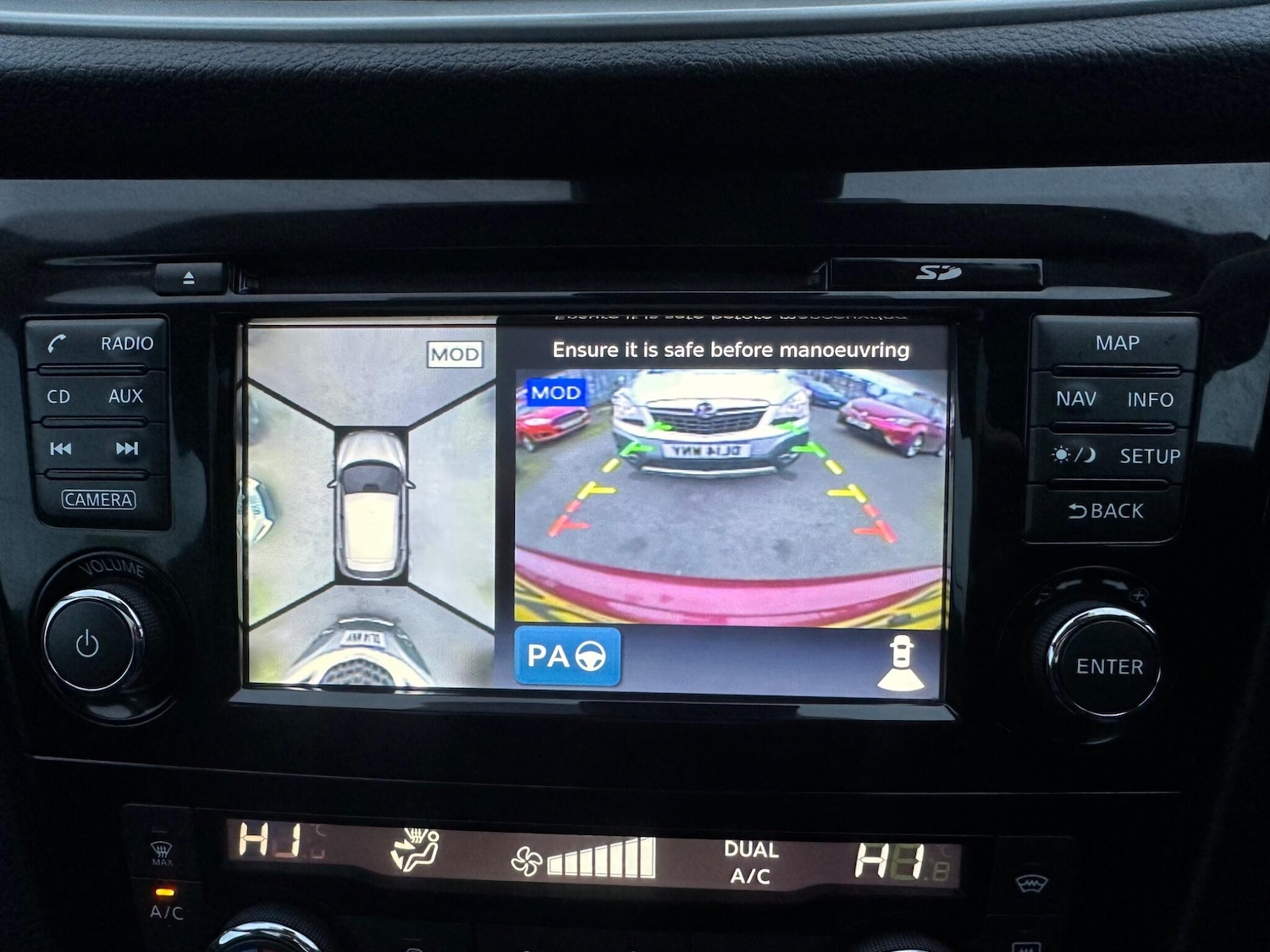 Used Nissan Qashqai 2016 for sale - 77074078: Photo 24