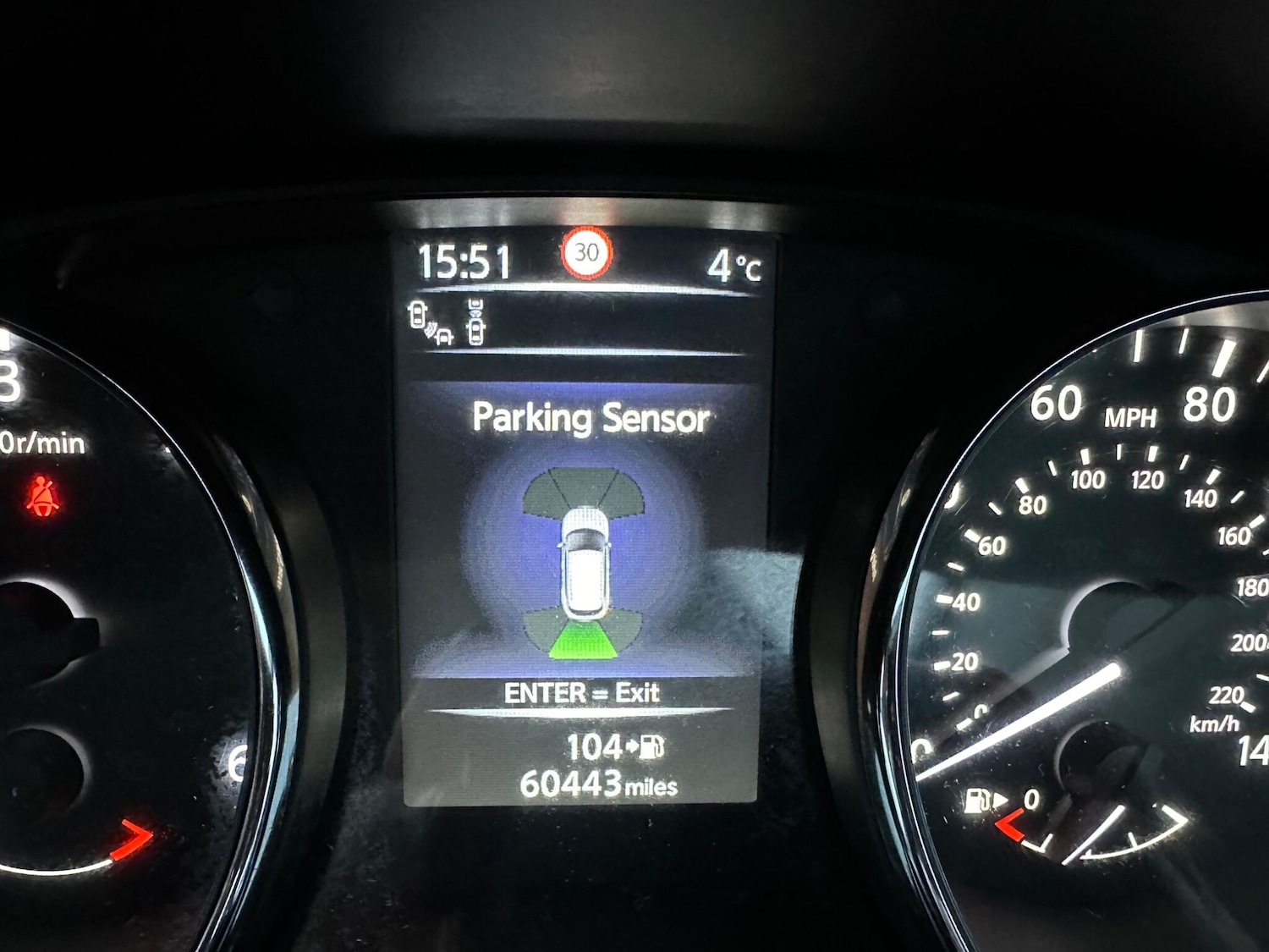 Used Nissan Qashqai 2016 for sale - 77074078: Photo 27