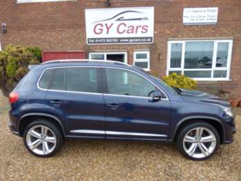 Used Volkswagen Tiguan 2016 for sale - 74774755: Photo