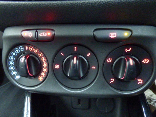 Used Vauxhall Corsa 2016 for sale - 76712715: Photo 15