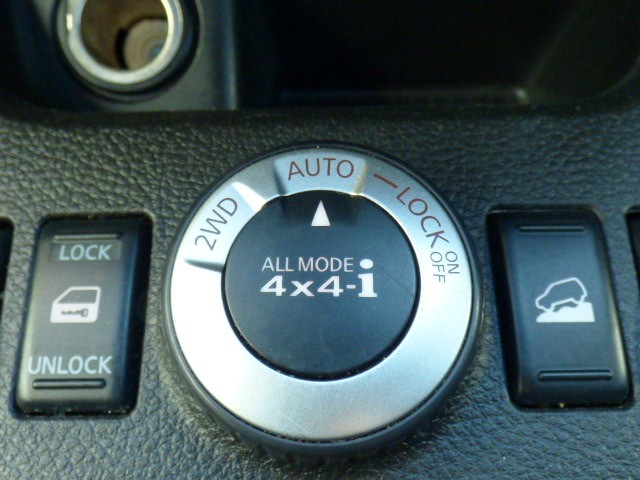 Used Nissan X-Trail 2011 for sale - 77264354: Photo 20