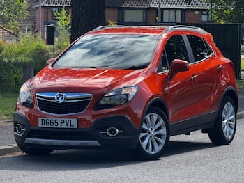 Used Vauxhall Mokka 2015 for sale - 79669490: Photo