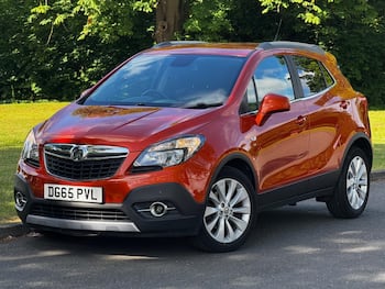 Used Vauxhall Mokka 2015 for sale - 79669490: Photo