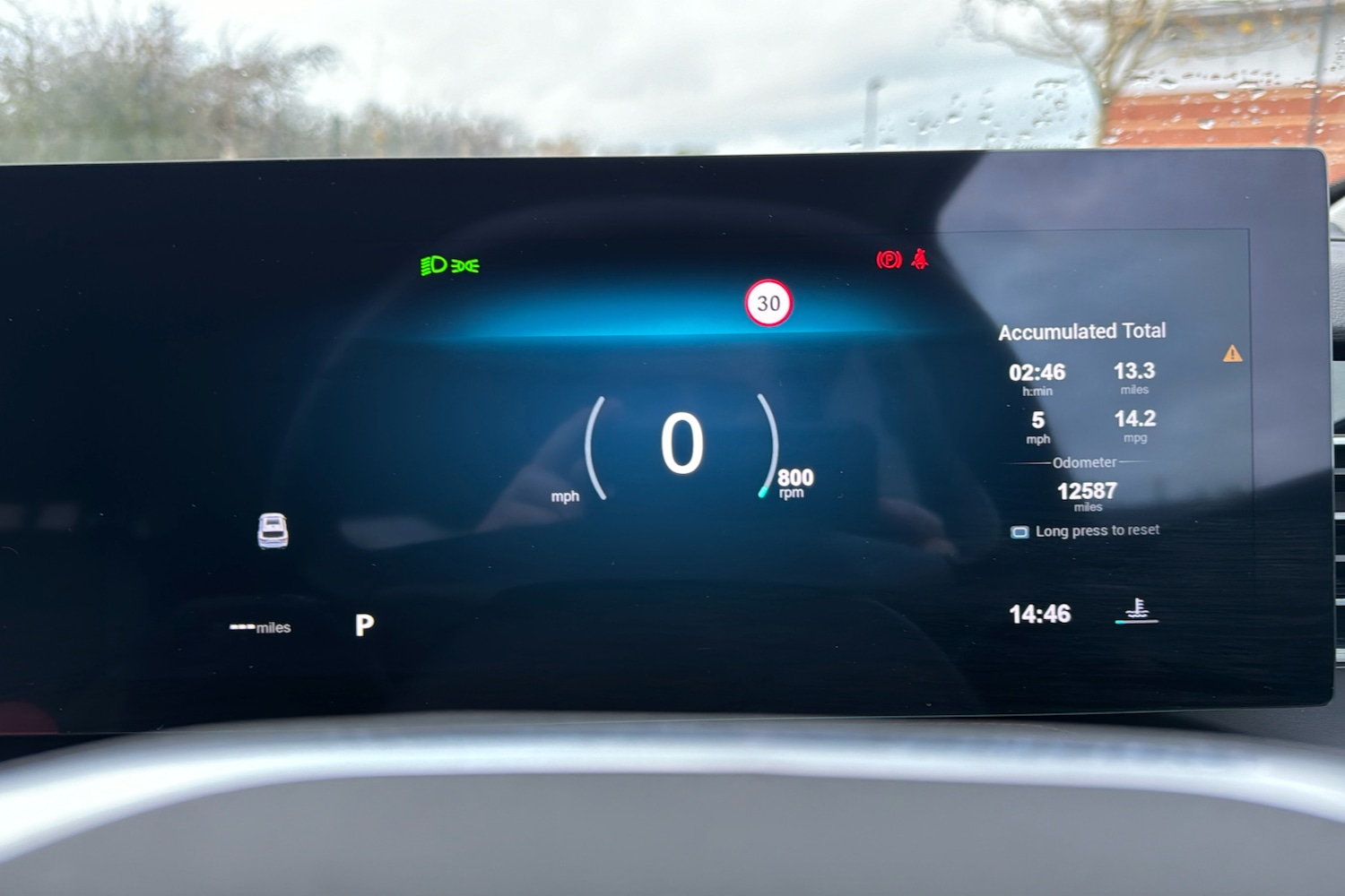 Used MG MG HS 2024 for sale - 76705349: Photo 14