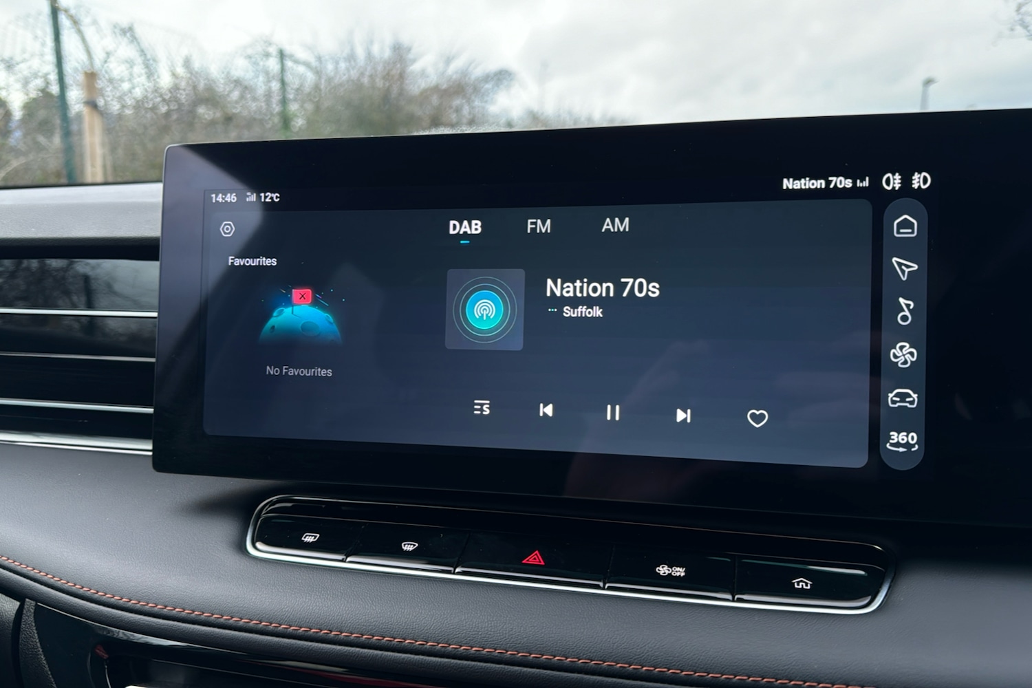 Used MG MG HS 2024 for sale - 76705349: Photo 21