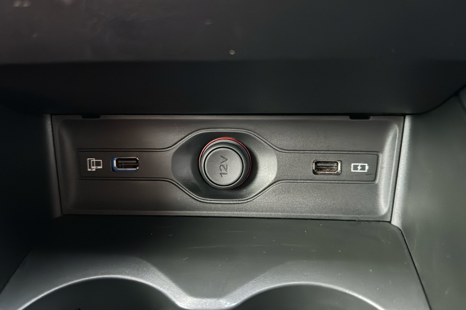 Used MG MG HS 2024 for sale - 76705349: Photo 22