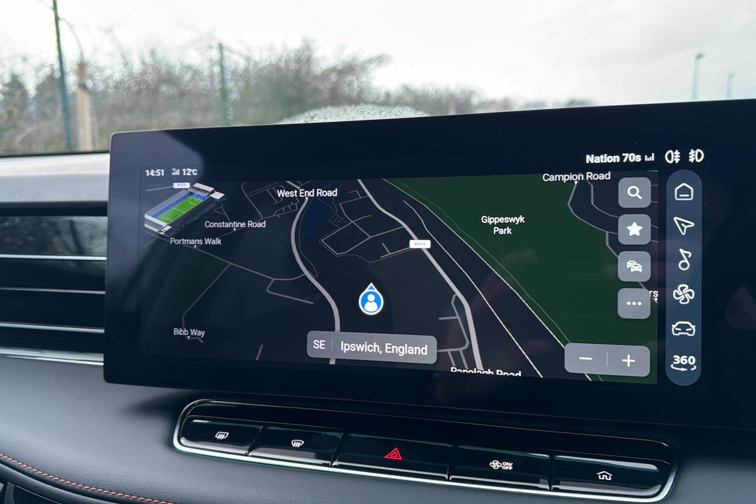 Used MG MG HS 2024 for sale - 76705349: Photo 41