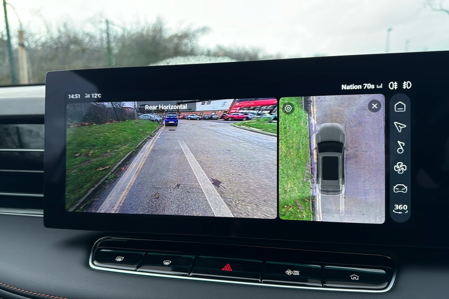 Used MG MG HS 2024 for sale - 76705349: Photo 42