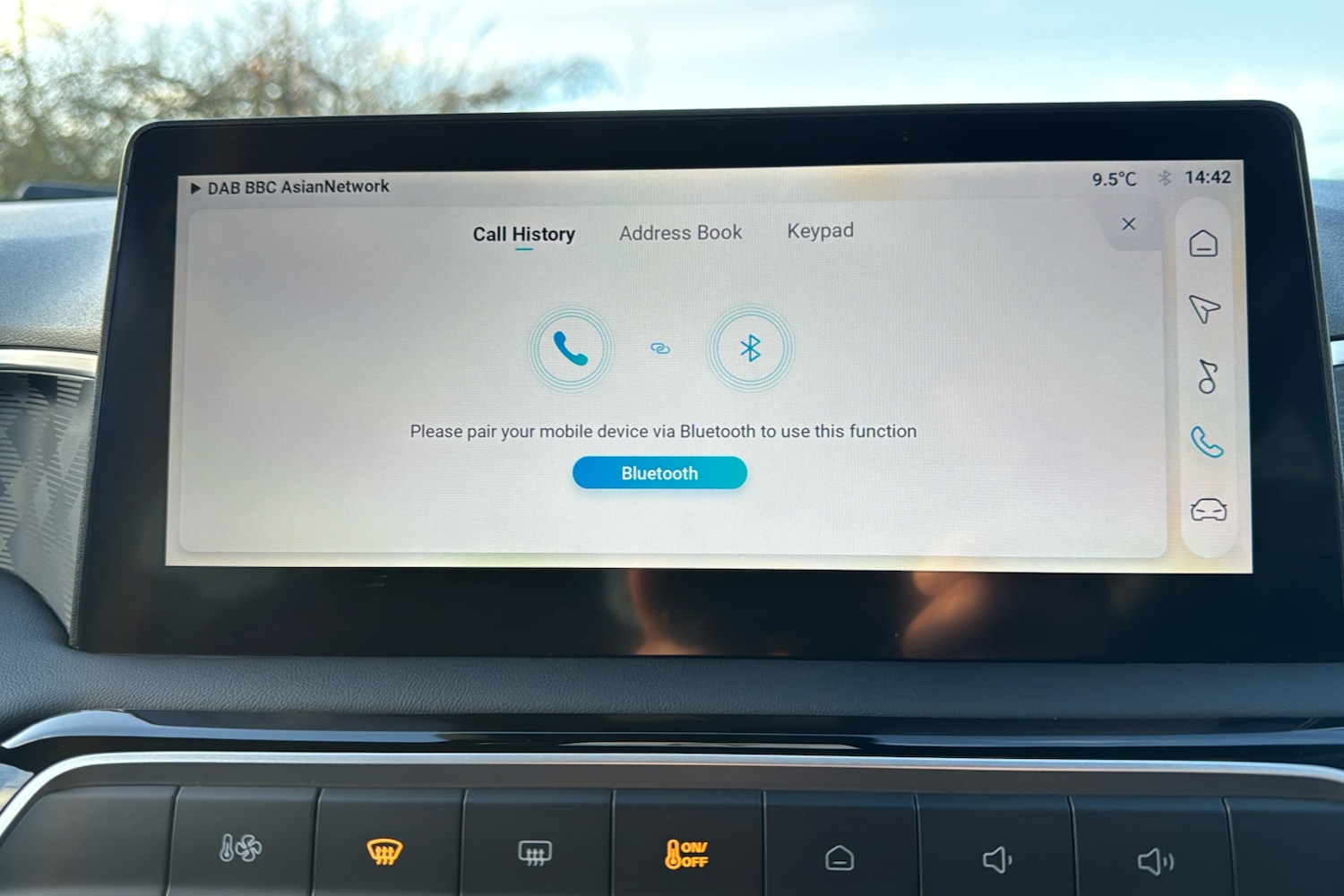 Used MG MG3 2025 for sale - 77429415: Photo 20