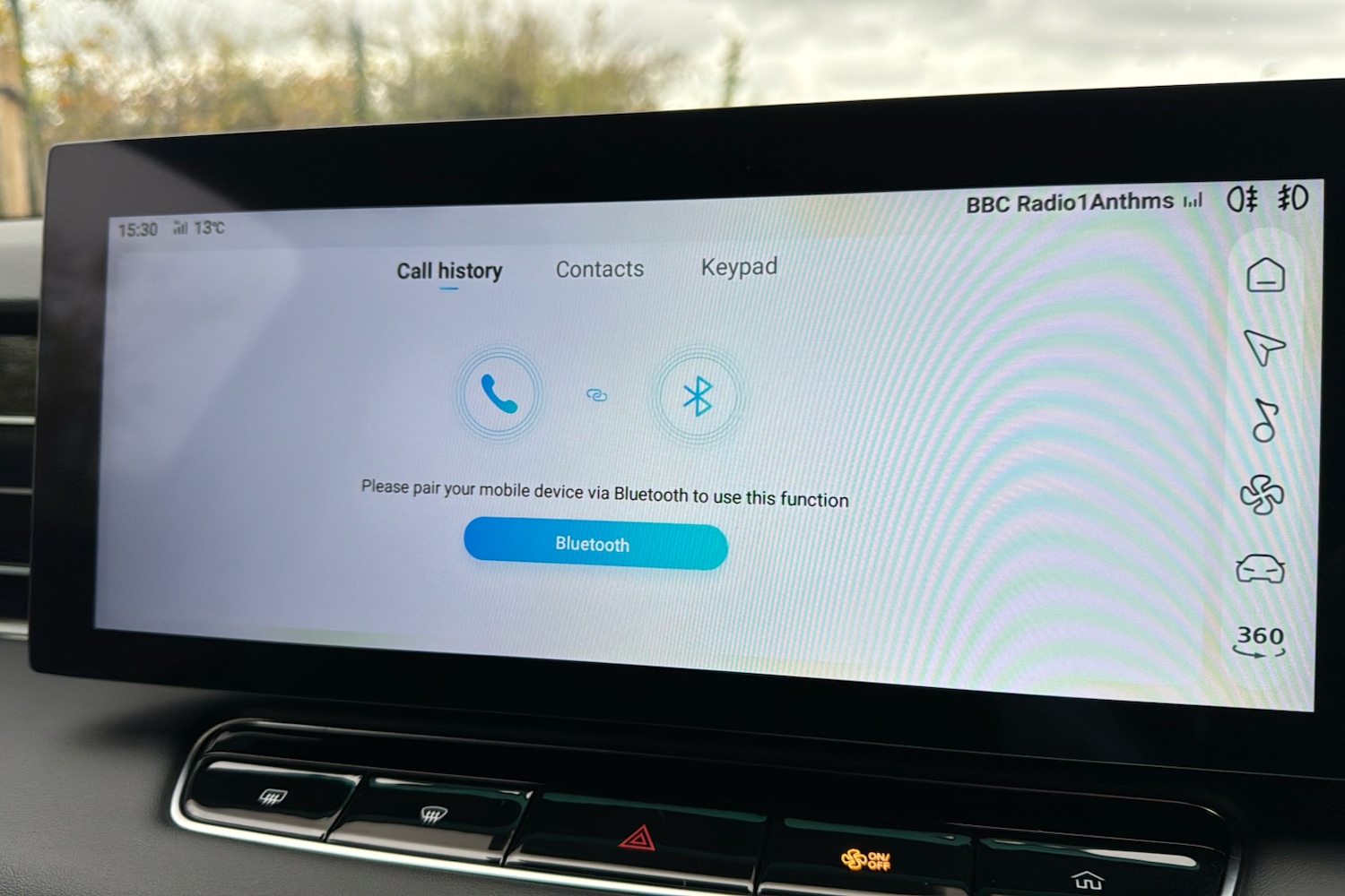 Used MG MG HS 2025 for sale - 76390879: Photo 20