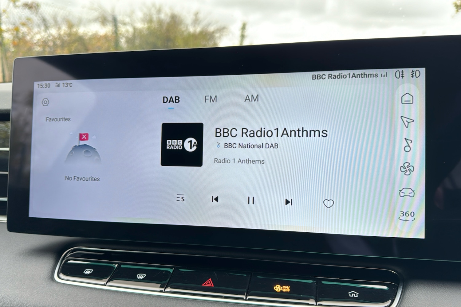 Used MG MG HS 2025 for sale - 76390879: Photo 21