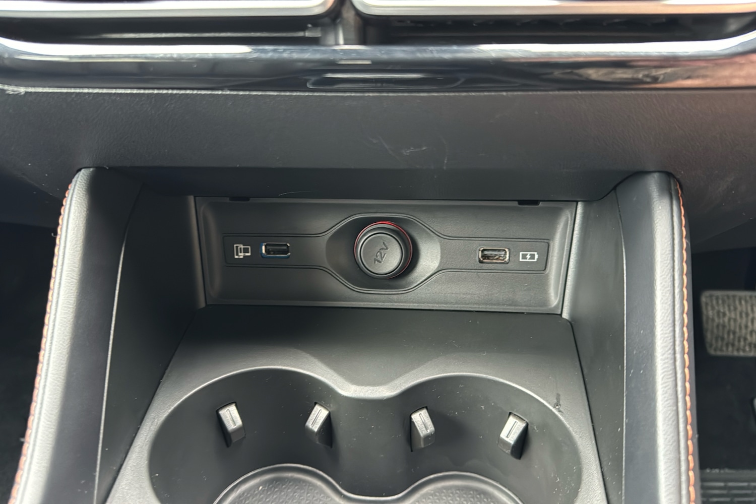 Used MG MG HS 2025 for sale - 76390879: Photo 22