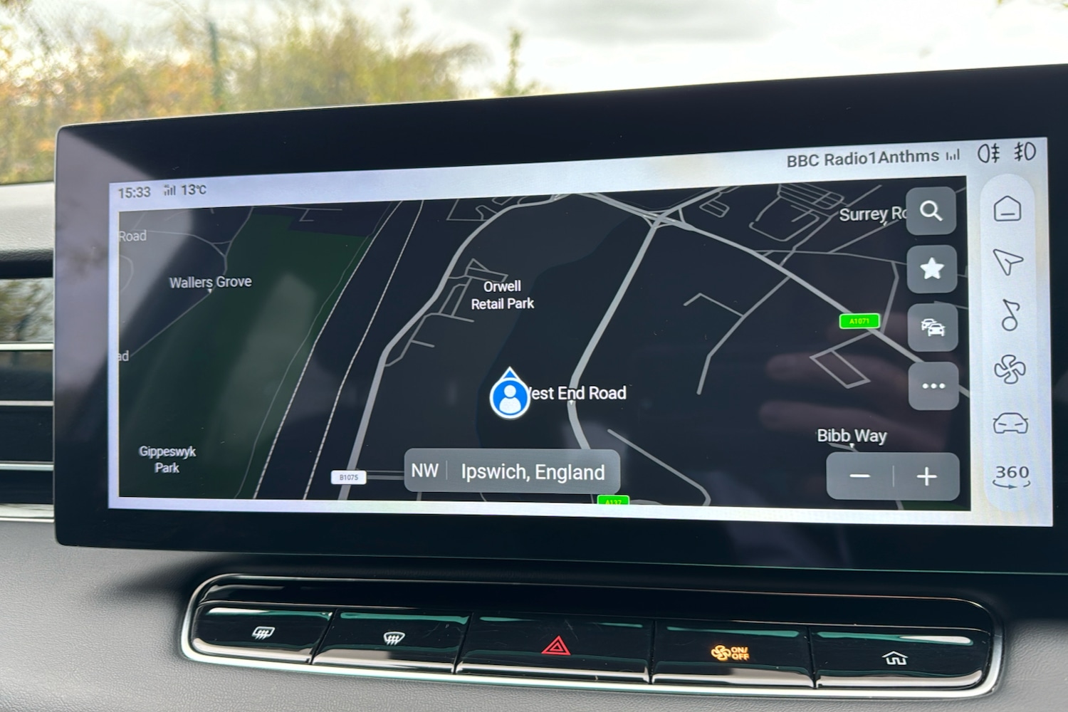 Used MG MG HS 2025 for sale - 76390879: Photo 44