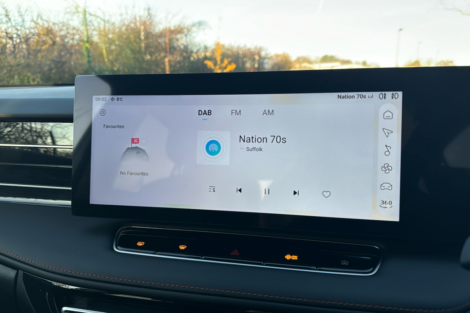 Used MG MG HS 2024 for sale - 77093641: Photo 21