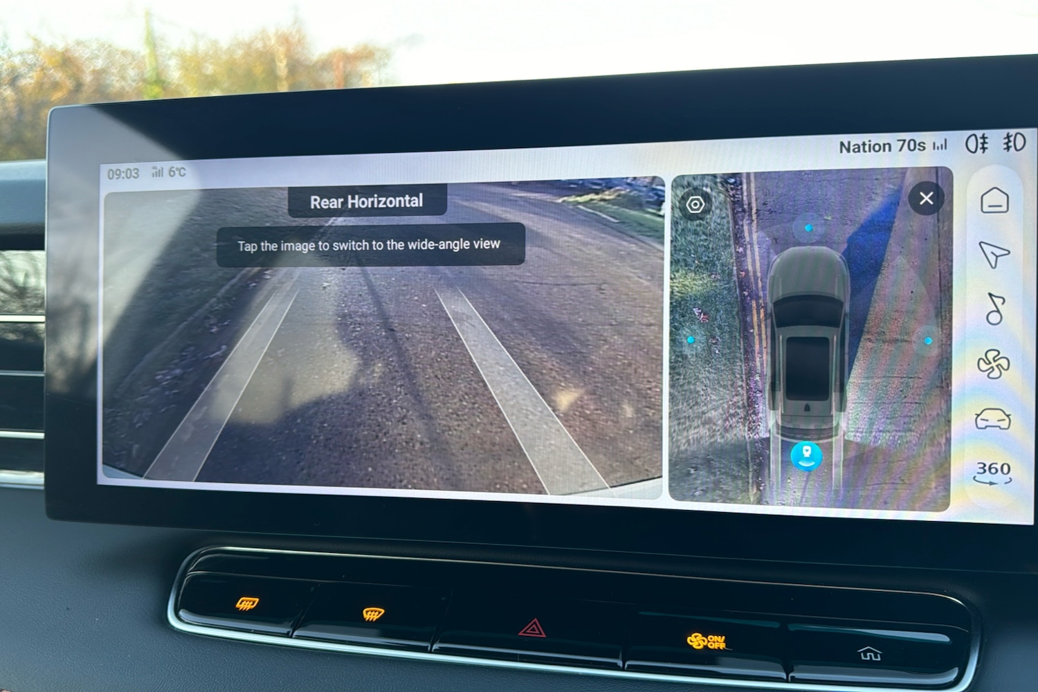 Used MG MG HS 2024 for sale - 77093641: Photo 37