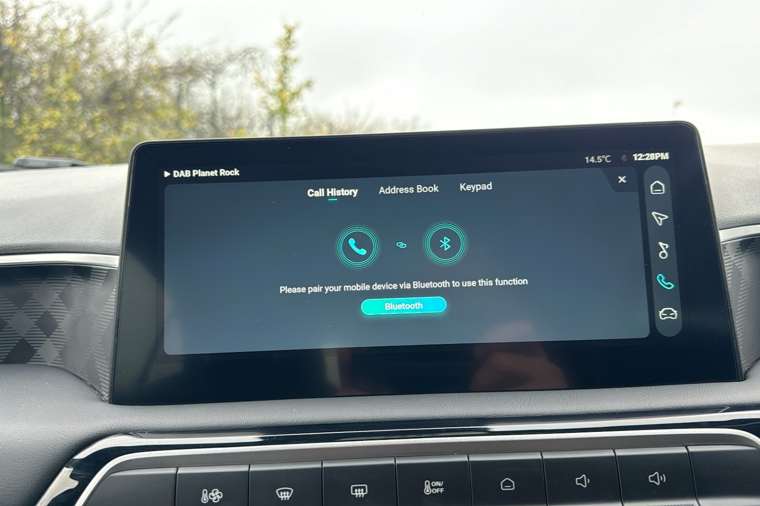 Used MG MG3 2025 for sale - 77443792: Photo 20