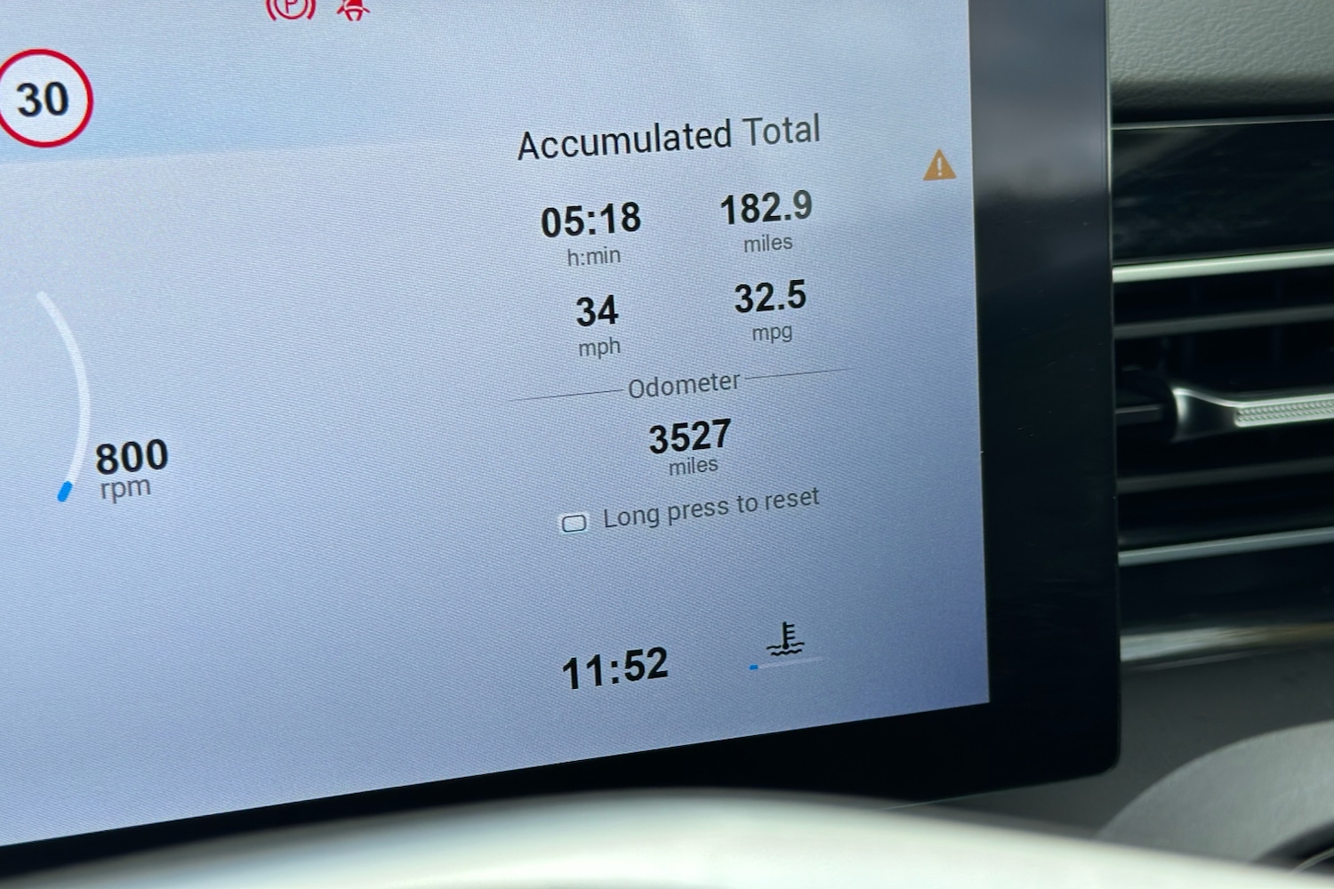 Used MG MG HS 2024 for sale - 76594358: Photo 15