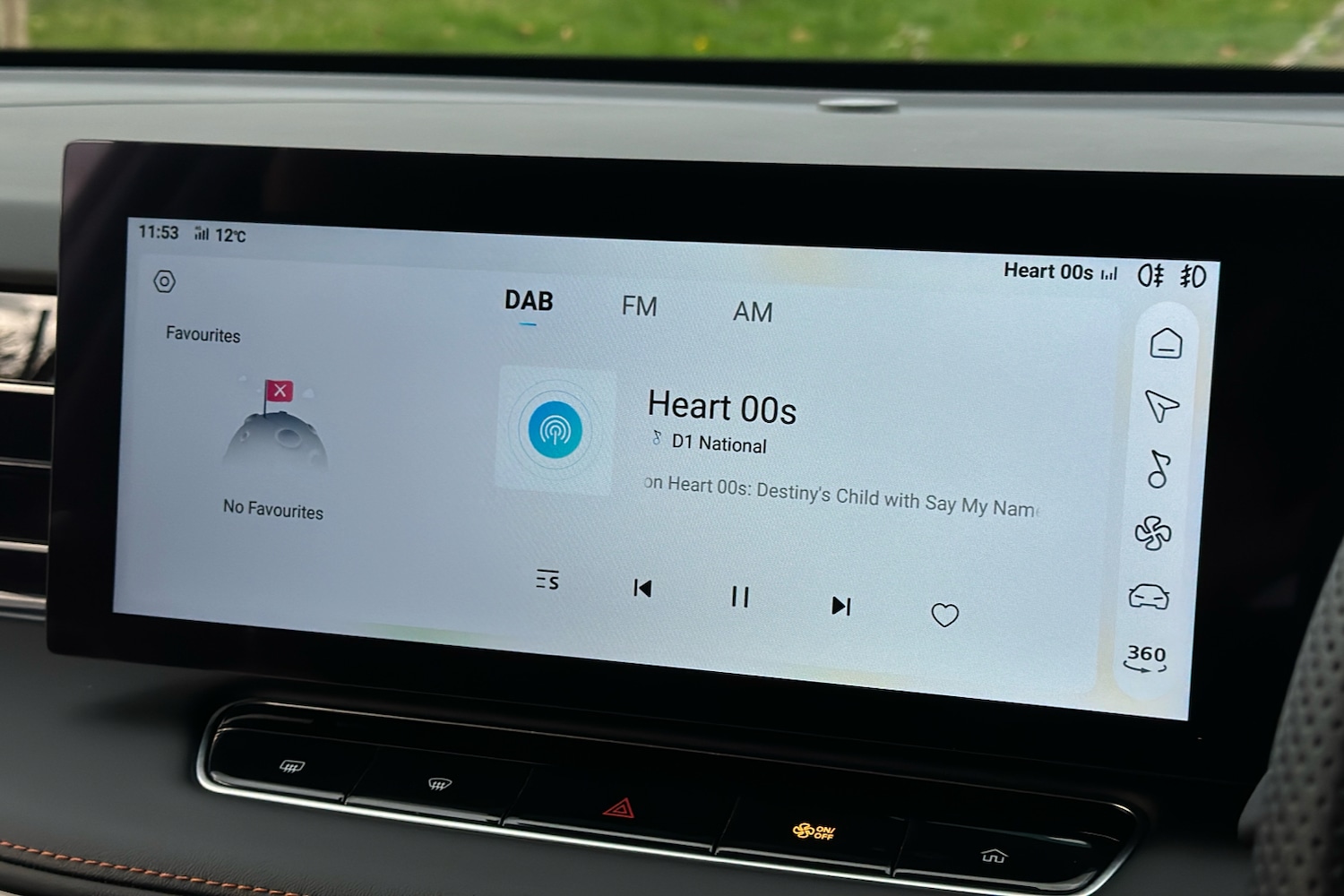 Used MG MG HS 2024 for sale - 76594358: Photo 21