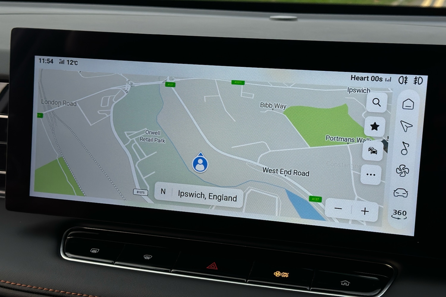 Used MG MG HS 2024 for sale - 76594358: Photo 29