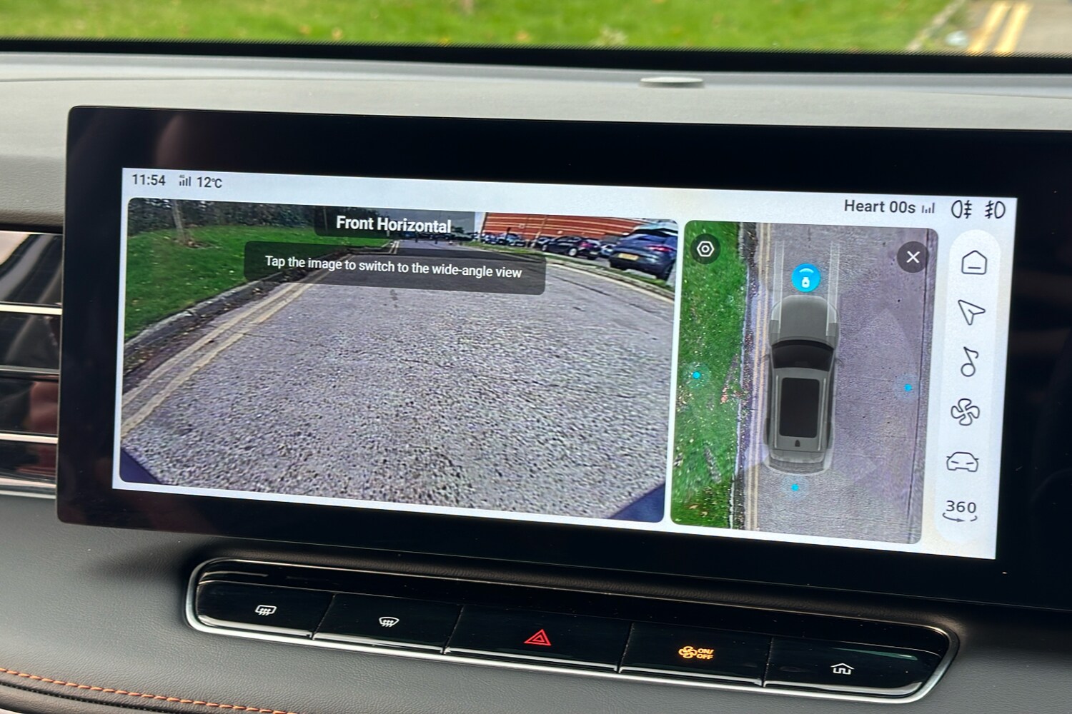 Used MG MG HS 2024 for sale - 76594358: Photo 30