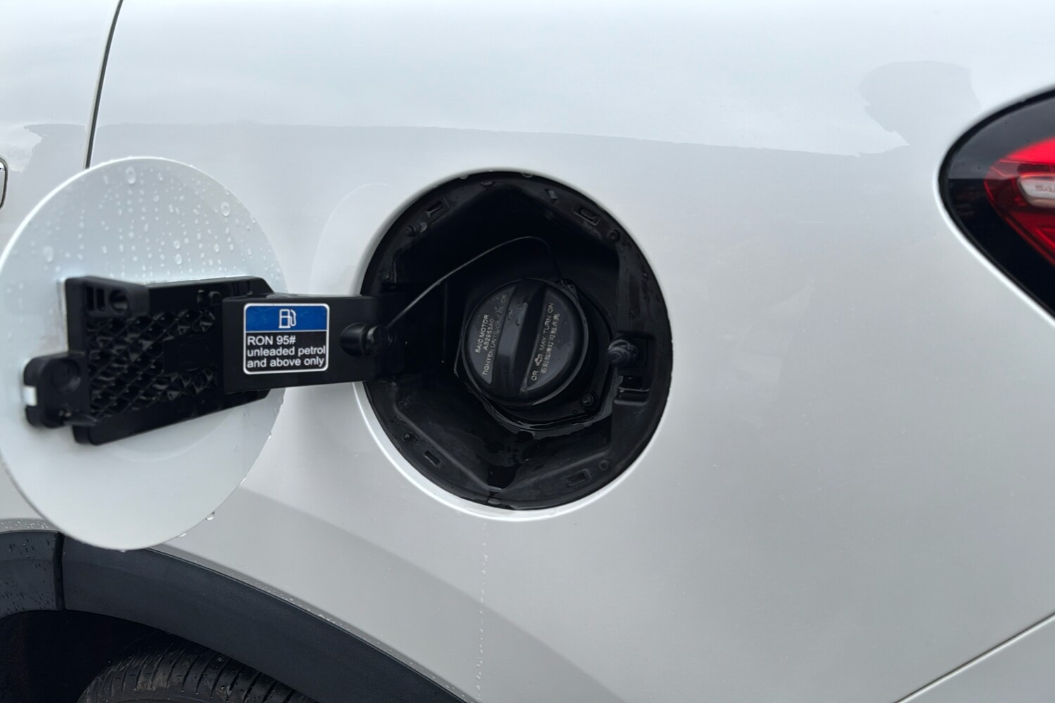 Used MG MG HS 2022 for sale - 77628441: Photo 43