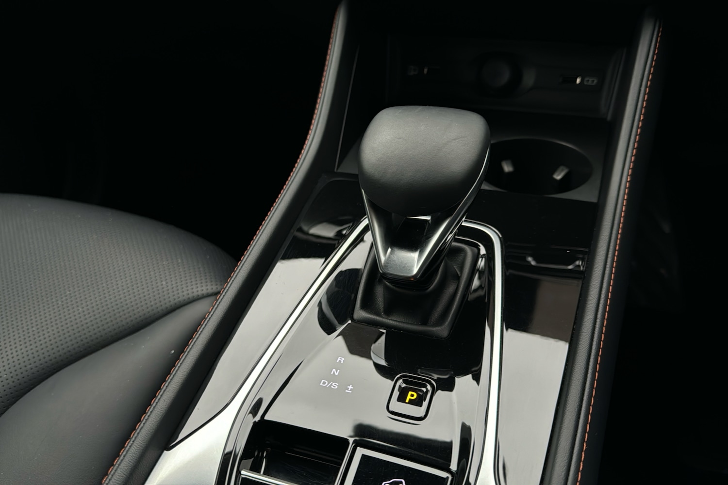 Used MG MG HS 2024 for sale - 76705348: Photo 13