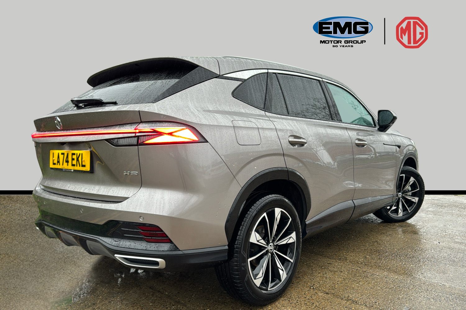 Used MG MG HS 2024 for sale - 76705348: Photo 7