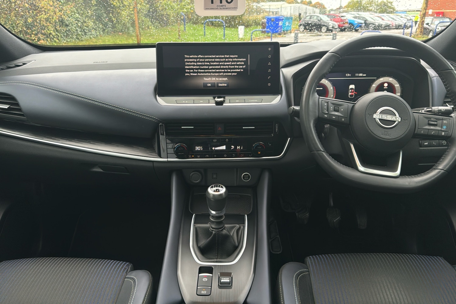 Used Nissan Qashqai 2022 for sale - 76177303: Photo 9