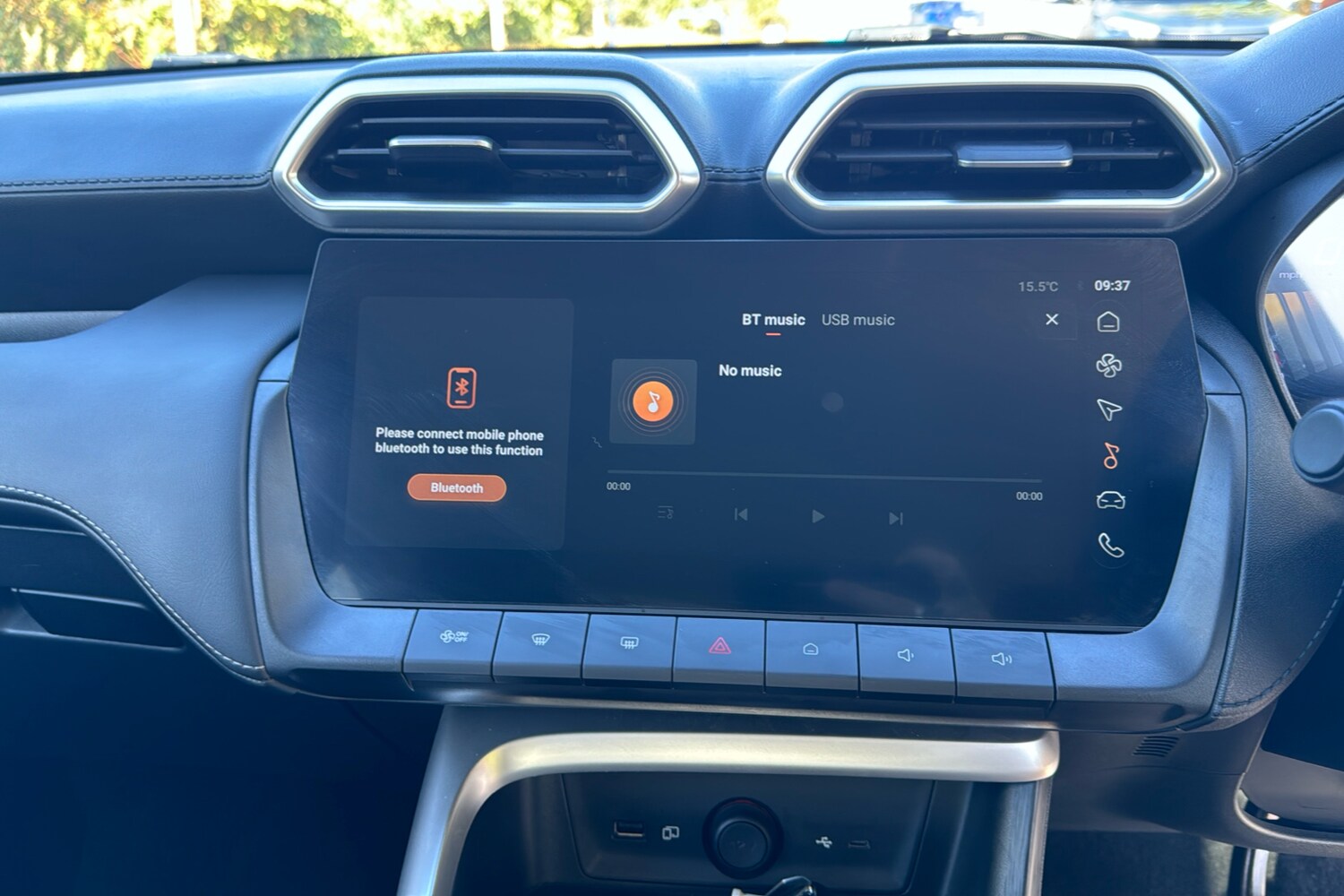 Used MG MG ZS 2025 for sale - 75593563: Photo 20